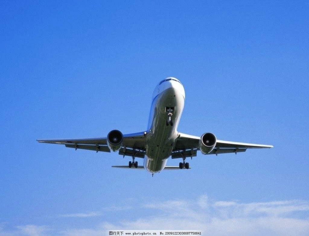 今日達航空分享飛機爆胎會如何